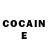КЕТАМИН ketamine Stounsam2012