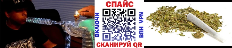 БУТИРАТ буратино  Купить закладки  Пустошка 