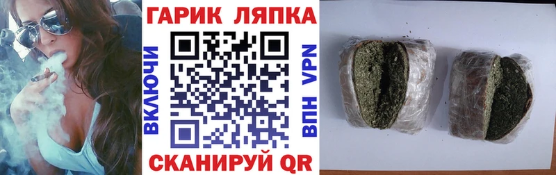 Купить где  Пустошка  ГАШ 40% ТГК 