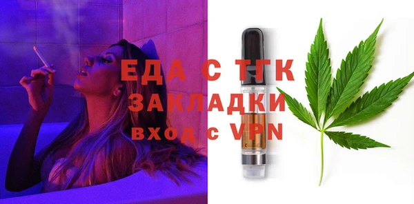 каннабис Алексин