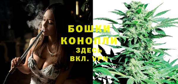 каннабис Алексин