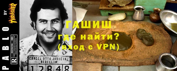 Альфа ПВП Алзамай