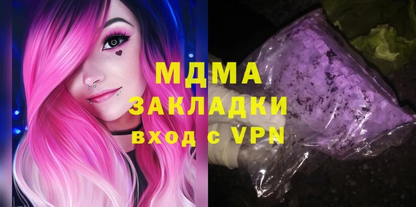 Альфа ПВП Алзамай