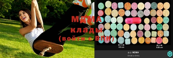 Альфа ПВП Алзамай