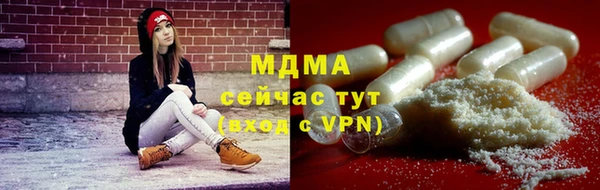 Альфа ПВП Алзамай